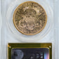 1881-S Liberty Head Gold Double Eagle $20 PCGS AU55 - Saddle Ridge Hoard Reverse Slab