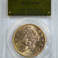 1892-S Liberty Head Gold Double Eagle $20 PCGS AU58 - Saddle Ridge Hoard Obverse Slab