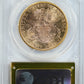 1892-S Liberty Head Gold Double Eagle $20 PCGS AU58 - Saddle Ridge Hoard Reverse Slab