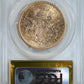 1878-S Liberty Head Gold Double Eagle $20 PCGS AU50 - Saddle Ridge Hoard Reverse Slab