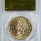 1879-S Liberty Head Gold Double Eagle $20 PCGS AU58 - Saddle Ridge Hoard Obverse Slab