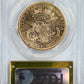 1879-S Liberty Head Gold Double Eagle $20 PCGS AU58 - Saddle Ridge Hoard Reverse Slab