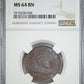 1909 Canada 1C Cent NGC MS64BN