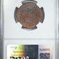 1915 Mexico Oaxaca 10C Centavos NGC MS63BN - 6th Bust