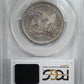 1858-S Liberty Seated Half Dollar 50C PCGS AU53