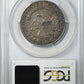 1828 Capped Bust Half Dollar 50C PCGS XF45 - Square Base, Small 8, Large Letters
