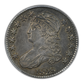 1828 Capped Bust Half Dollar 50C PCGS XF45 - Square Base, Small 8, Large Letters