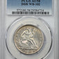1867-S Doubled Die Reverse Liberty Seated Half Dollar 50C PCGS AU58 - DDR WB-102