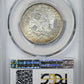 1867-S Doubled Die Reverse Liberty Seated Half Dollar 50C PCGS AU58 - DDR WB-102