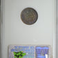 1837 Liberty Seated Dime 10C NGC Fatty VF30 - No Stars - TONED!