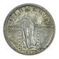 1917-S Type 2 Standing Liberty Quarter 25C PCGS AU55FH CAC - Full Head