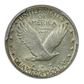 1917-S Type 2 Standing Liberty Quarter 25C PCGS AU55FH CAC - Full Head