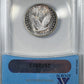1917-S Type 1 Standing Liberty Quarter 25C ANACS MS62FH - TONED!