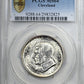 1936 Cleveland Classic Commemorative Half Dollar 50C PCGS MS64