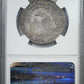 1833 Capped Bust Half Dollar 50C NGC AU55 - TONED!