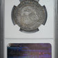 1833 Capped Bust Half Dollar 50C NGC AU55