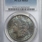 1887 Morgan Dollar $1 PCGS MS63 - DUAL SIDED TONED!