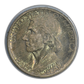 1937-S Boone Classic Commemorative Half Dollar 50C PCGS Rattler MS64