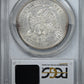 1874 Trade Dollar T$1 PCGS AU55