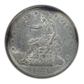 1874 Trade Dollar T$1 PCGS AU55