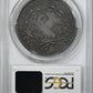 1795 Flowing Hair Dollar $1 PCGS F12 - 3 Leaves