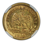 1900 MO Mexico Gold G5P Pesos NGC AU55