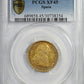1788-M M Spain Gold 2 Escudos PCGS XF45 - NICE COLOR!