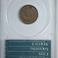 1866 Bronze Indian Head Cent 1C PCGS Rattler MS64BN