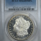 1883-CC Morgan Dollar $1 PCGS MS64DMPL - Deep Mirror Prooflike