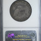 1829 Small Letters Capped Bust Half Dollar 50C NGC VF20 R-5 O-118 Jules Reiver Collection Reverse Slab