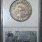 1823 Capped Bust Half Dollar 50C NGC XF45 CAC O-112 - TONED!