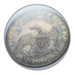 1823 Capped Bust Half Dollar 50C NGC XF45 CAC O-112 - TONED!