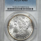 1883-CC Morgan Dollar $1 PCGS MS65