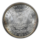1883-CC Morgan Dollar $1 PCGS MS65