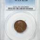 1912-S Lincoln Wheat Cent 1C PCGS AU58