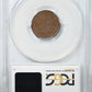 1912-S Lincoln Wheat Cent 1C PCGS AU58