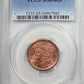 1855 Braided Hair Half Cent 1/2C PCGS MS65RD