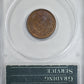 1908-S Bronze Indian Head Cent 1C PCGS Rattler MS63BN - TONED!