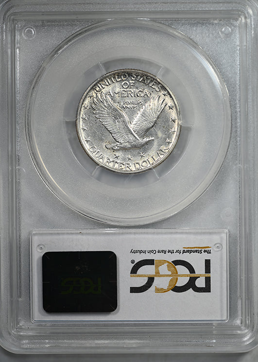 1920 Standing Liberty Quarter 25C PCGS AU58