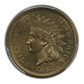 1862 Indian Head Cent 1C PCGS MS65 Obverse
