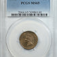 1862 Indian Head Cent 1C PCGS MS65 Obverse Slab