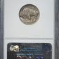 1913-S Type 2 Buffalo Nickel 5C NGC AU55