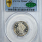 1892 Proof Liberty V-Nickel 5C PCGS PR66CAM Cameo CAC