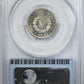 1892 Proof Liberty V-Nickel 5C PCGS PR66CAM Cameo CAC