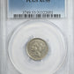 1881 Three Cent Nickel Piece 3CN PCGS AU55