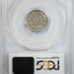 1881 Three Cent Nickel Piece 3CN PCGS AU55
