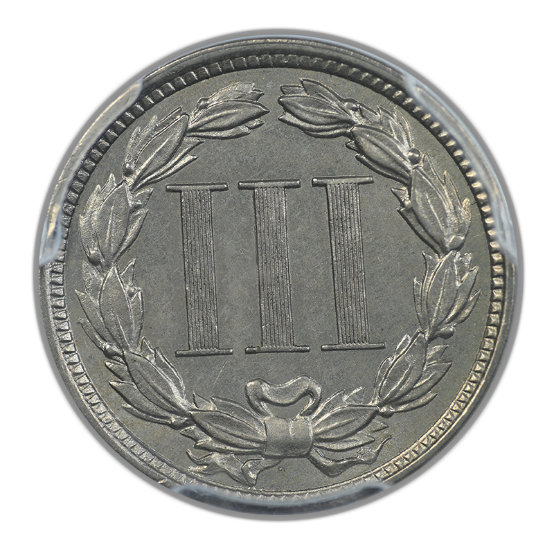 1881 Three Cent Nickel Piece 3CN PCGS AU55