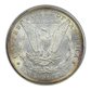 1892 Morgan Dollar $1 PCGS AU58+