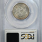 1877-CC Liberty Seated Quarter 25C PCGS MS64 Reverse Slab