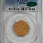 1866-S Liberty Head Gold Half Eagle $5 PCGS F12 CAC - Motto